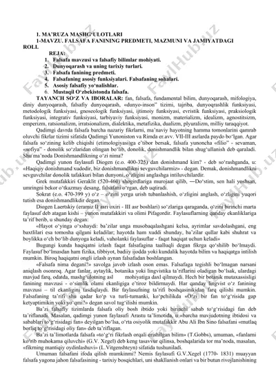 falsafa fanining predmeti, mazmuni va jamiyatdagi roli — DOCX