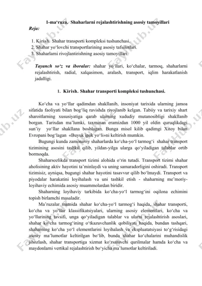 shaharlarni rejalashtirishning asosiy tamoyillari — DOCX
