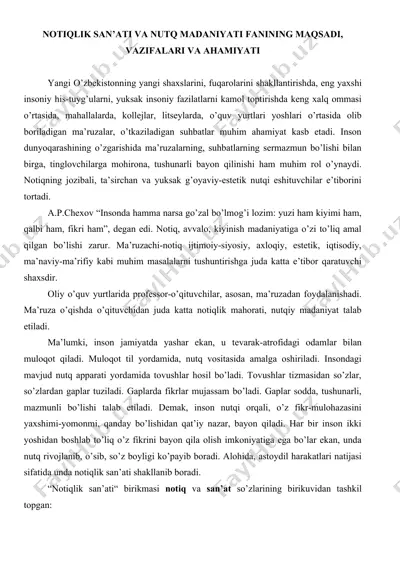 notiqlik san’ati va nutq madaniyati fanining maqsadi, vazifalari va ahamiyati — DOCX