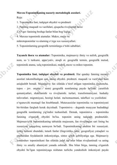 toponimikaning nazariy-metodologik asoslari — DOCX