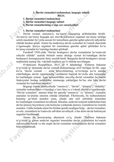 davlat xizmatlari tushunchasi, huquqiy tabiati — DOCX