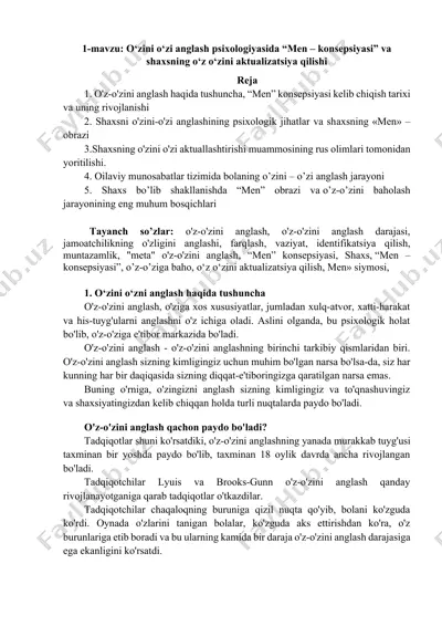 o‘zini o‘zi anglash psixologiyasida "men - konsepsiyasi" va shaxsning o‘z o‘zini aktualizatsiya qilishi — DOCX