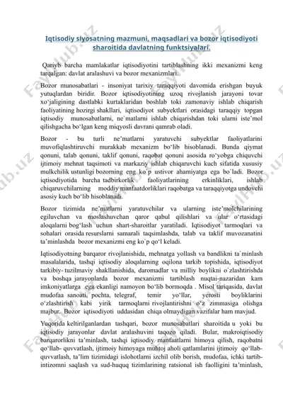 iqtisodiyotning mazmuni, maqsadlari va bozor iqtisodiyoti sharoitida davlatning funktsiyalari — DOCX