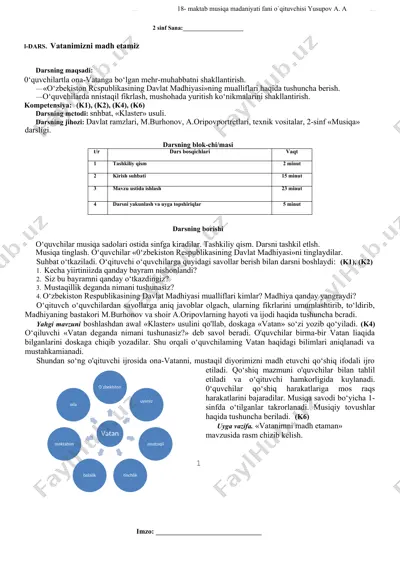 2-sinf sana: vatanimizni madh etamiz — DOCX