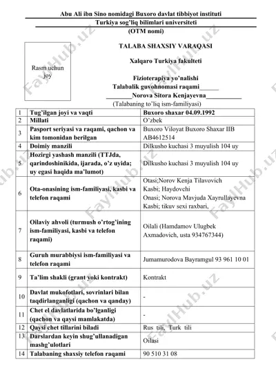 abu ali ibn sino nomidagi buxoro davlat tibbiyot instituti — DOCX