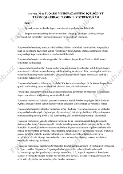fuqaro muhofazasining iqtisodiyot tarmoqlaridagi tashkiliy strukturasi — DOCX