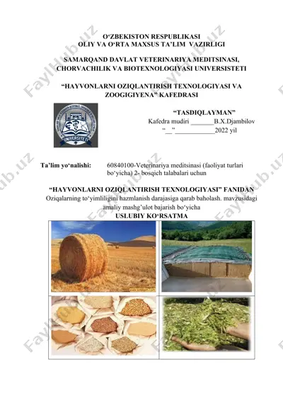 oziqalarning to‘yimliligi — DOCX