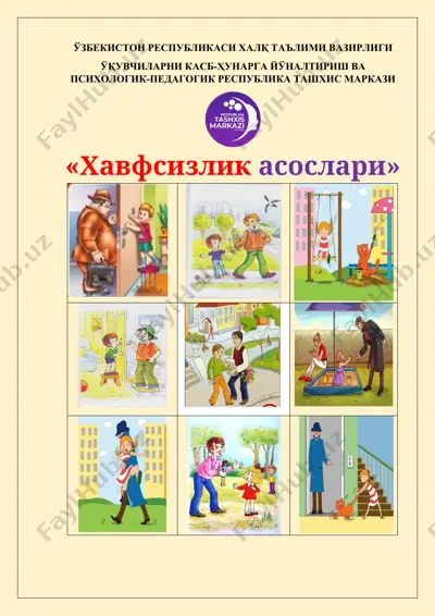 "хавфсизлик асослари" — DOCX
