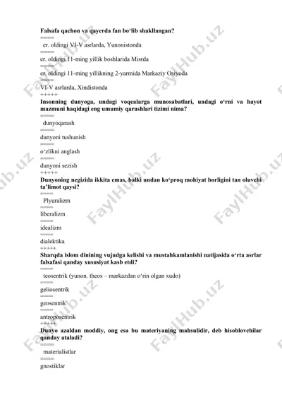 falsafa qachon va qayerda fan bo‘lib shakllangan? — DOCX