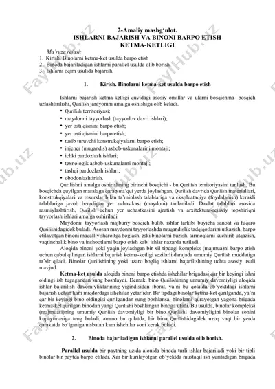amaliy mashg‘ulot. ishlarni bajarish va binoni barpo etish — DOCX