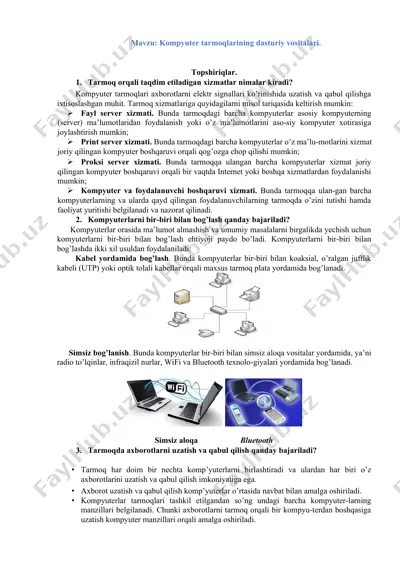 kompyuter tarmoqlarining dasturiy vositalari — DOCX