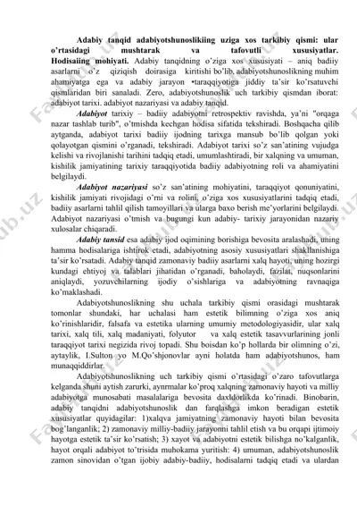 adabiy tanqid — DOCX