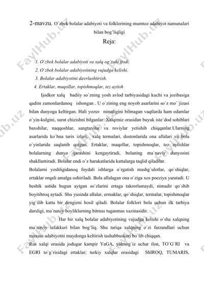 o`zbek bolalar adabiyoti va folklorining mumtoz adabiyot namunalari bilan bog’liqligi — DOCX