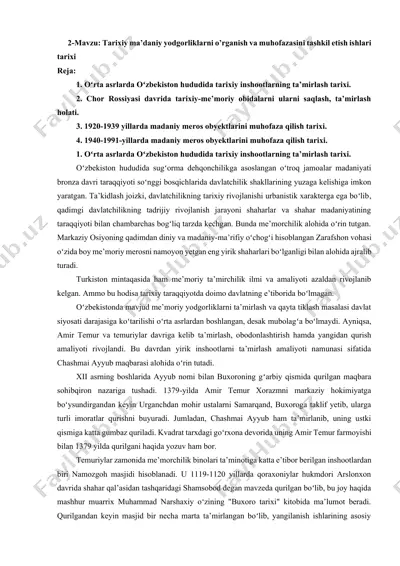 tarixiy ma’daniy yodgorliklarni o’rganish va muhofazasini tashkil etish ishlari tarixi — DOCX