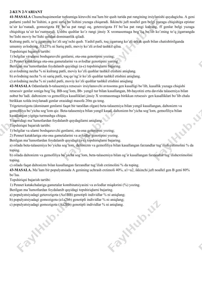 chumchuqsimonlar turkumiga kiruvchi qushlar — DOCX
