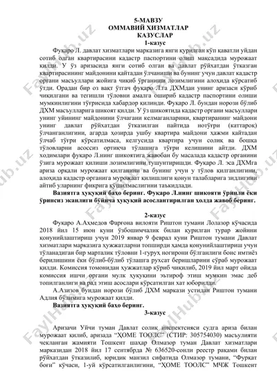 ommaviy xizmatlar kazuslari — DOCX