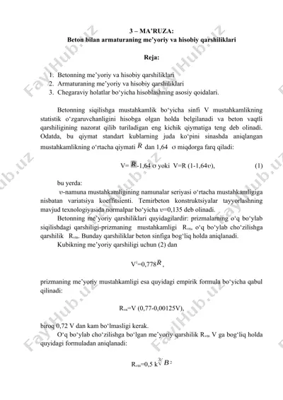 beton bilan armaturaning me’yoriy va hisobiy qarshiliklari — DOCX
