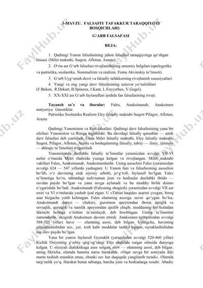 falsafiy tafaqqur taraqqiyoti bosqichlari: g‘arb falsafasi — DOCX