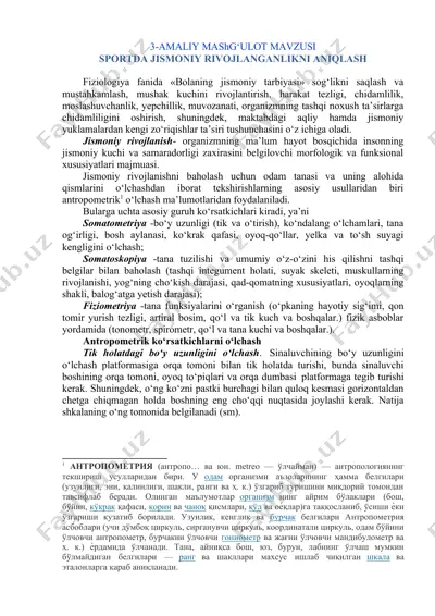 sportda jismoniy rivojlanganlikni aniqlash — DOCX