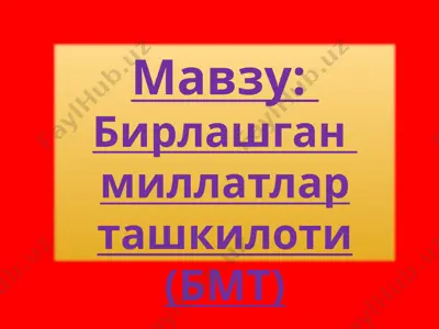 atom bombasi ta'siri — PPTX