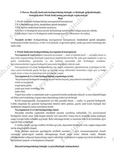 hayotiy faoliyatni boshqarishning biologik va fiziologik (psixofiziologik) konsepsiyalari — DOCX