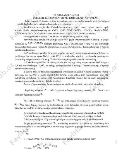 laboratoriya ishi - turli xil konsentratsiyali eritmalar tayyorlash — DOCX