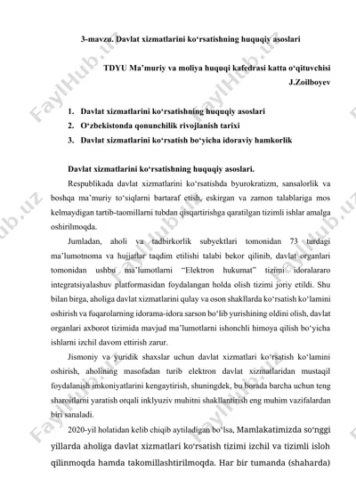 davlat xizmatlarini ko‘rsatishning huquqiy asoslari — DOCX