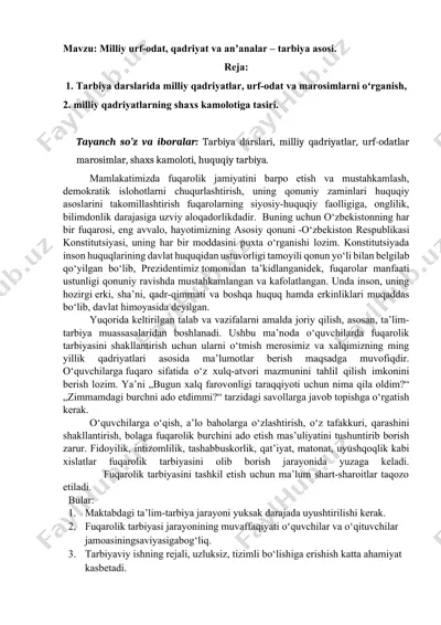 milliy urf-odat, qadriyat va anʼanalar – tarbiya asosi — DOCX