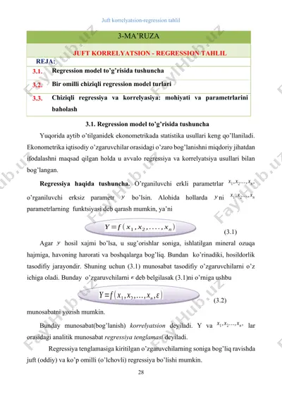 regression model to’g’risida tushuncha — DOCX