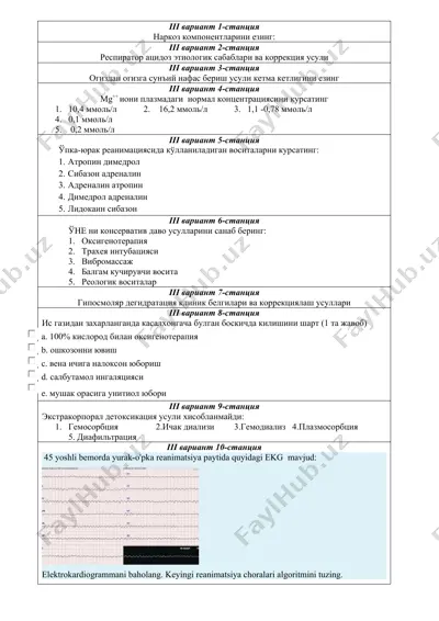 talaba psixologik imkoniyatlari va ularning rivojlanish jarayoni — DOCX