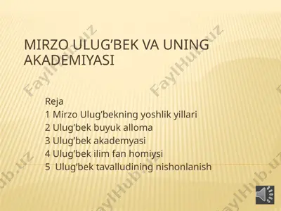 mirzo ulug’bek va uning akademiyasi — PPTX