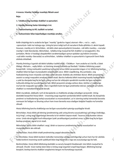 mantiq.tafakkur mantiqiy fiklash asosi — DOCX