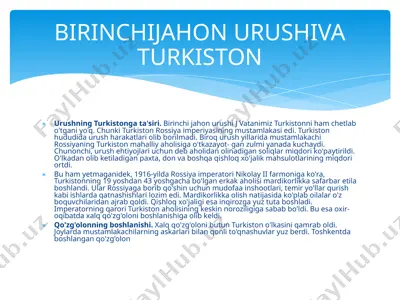 urushning turkistonga ta'siri — PPTX