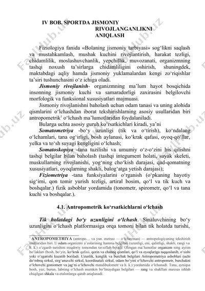 iv bob. sportda jismoniy rivojlanganlikni aniqlash — DOCX