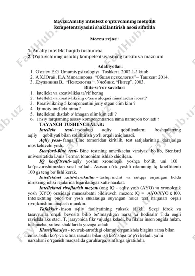 amaliy intellekt o'qituvchining metodik kompetentsiyasini shakllantirish asosi sifatida — DOCX