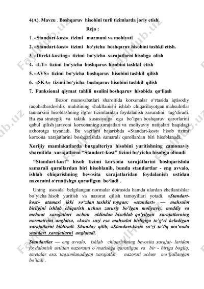 boshqaruv hisobini turli tizimlarda joriy etish — DOCX