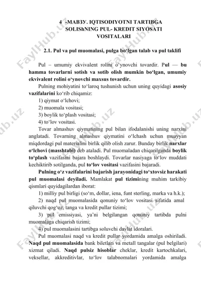 pul va pul muomalasi, pulga bo‘lgan talab va pul taklifi — DOCX