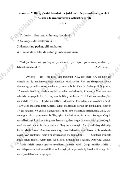 milliy uyg‘onish harakati va jadid ma’rifatparvarlarining o‘zbek bolalar adabiyotini yuzaga keltirishdagi roli — DOCX