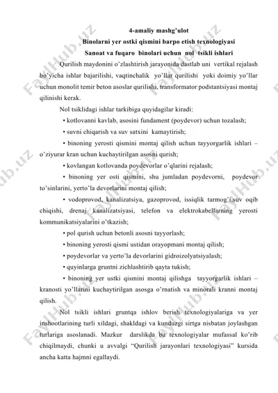 binolarni yer ostki qismini barpo etish texnologiyasi — DOCX