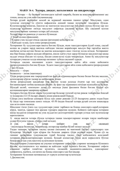 hotira, diqqat, patologiyasi va sindromlari — DOCX