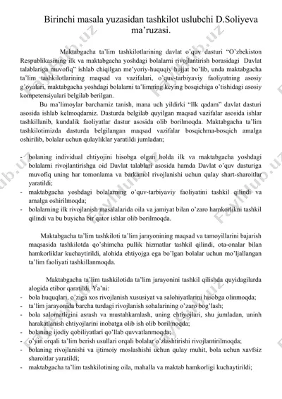 o'zbekiston respublikasining ilk va maktabgacha yoshdagi bolalarni rivojlantirish borasidagi davlat talablariga muvofiq — DOCX