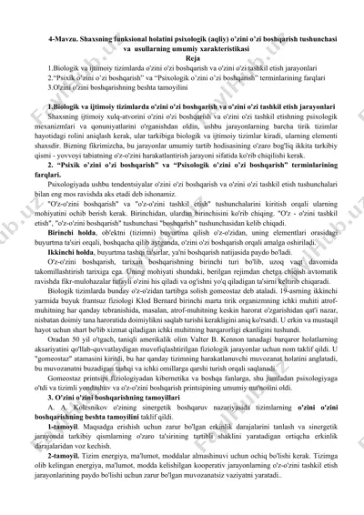shaxsning funksional holatini psixologik o'zini o'zi boshqarish tushunchasi va usullarning umumiy xarakteristikasi — DOCX