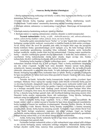 borliq falsafasi (ontologiya) — DOCX