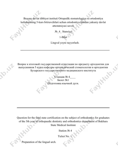 ortodontiya fanidan yakuniy davlat attestatsiyasi savoli — DOCX