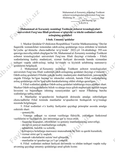 muhammad al-xorazmiy nomidagi toshkent axborot texnologiyalari universiteti farg‘ona filialining odob-axloqining qoidalari — DOCX