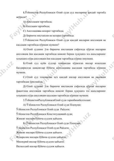 oliy sudi sud ishlarini tartibga solish — DOCX