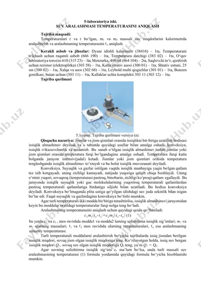 5-laboratoriya ishi. suv aralashmasi temperaturasini aniqlash — DOCX