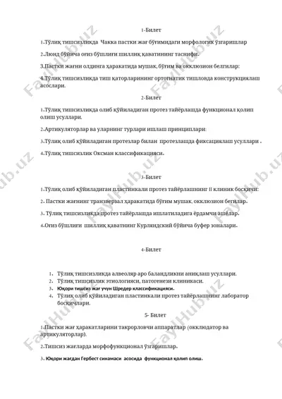 tishsizlikda protexlar — DOCX