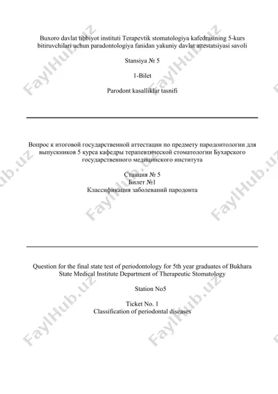 paradontologiya fanidan yakuniy davlat attestatsiyasi savoli — DOCX