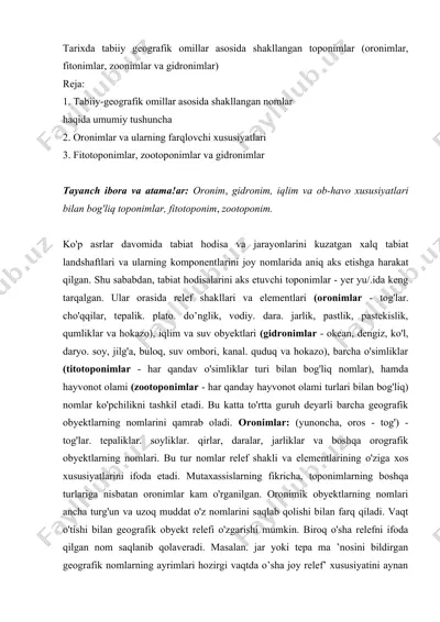 tabiiy-geografik omillar asosida shakllangan toponimlar — DOCX